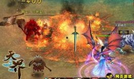 天界最新爆料消息视频,最新爆料视频深度解析