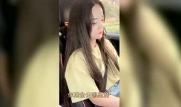 啪啪夜夜在线视频观看,揭秘啪啪在线视频观看背后的秘密