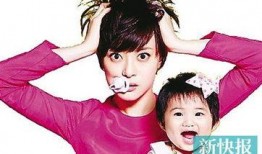 娱乐圈辣妈爆料小说