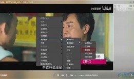 天涯爆料郑钧视频播放,揭秘音乐人背后的真实生活