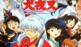 在线观看卡通动漫,在线观看的奇幻之旅