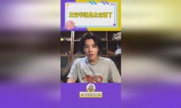 廊坊王哥爆料最新消息新闻,最新热点新闻速递