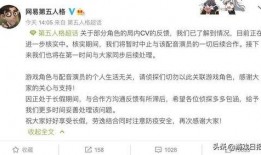 余华爆料十月塌房了吗视频,揭秘娱乐圈最新风波