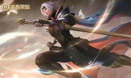 曜的最新皮肤爆料,炫彩光影，觉醒之战