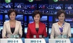 甘肃热点爆料新闻直播,聚焦本土新闻动态，解码社会热点事件