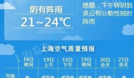 南天小黑爆料最新消息,最新热点事件深度解析