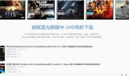 a篇片在线观看网站,海量资源一网打尽