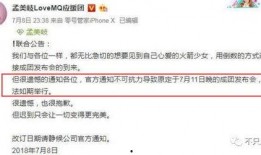 全网免费吃瓜群,揭秘网络社交新潮流