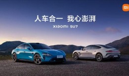 小爱爆料汽车视频下载