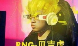 虎帅直播爆料视频,独家爆料视频内容大起底