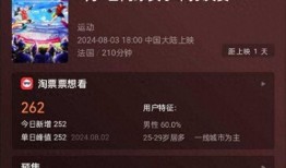 成源直播爆料视频下载网站,独家下载网站大曝光！