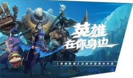 设计师最新爆料手游