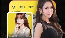 小白直播爆料视频大全集