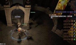 对峙2新刀爆料攻略视频,攻略视频深度解析，掌握最强武器！