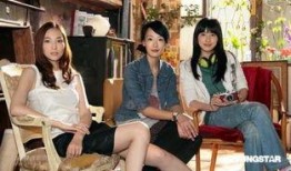 三姐妹在线观看,云端共度的温馨时光