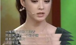 谢兰爆料吴京了吗视频播放