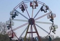 金色摩天轮在线观看