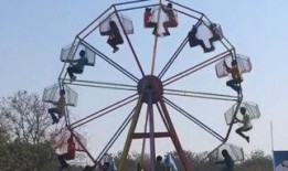 金色摩天轮在线观看