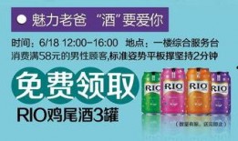 网红零食爆料视频大全最新