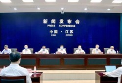 方志胜新闻谁爆料