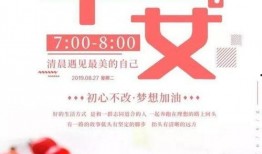 新闻媒体爆料热线,揭秘新闻背后的真相与线索