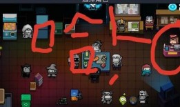 涂鸦小队爆料怎么做视频,视频生成背后的奥秘与技巧