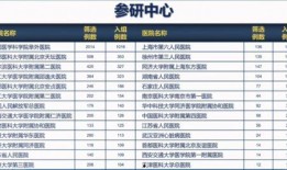 芜湖爆料水门案件最新进展,真相逐步浮出水面