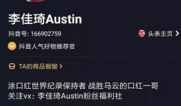 爆料九月红视频,视频爆料背后的惊人真相