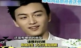 陈晓直播爆料视频,独家爆料背后的故事