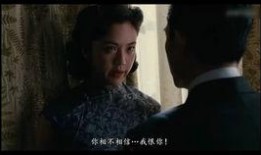 日本伦理在线在线观看,深度解析网络伦理观看体验