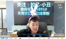 旭东爆料吃鸡事件视频大全,吃鸡事件视频大全揭秘