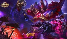 百里宣策新皮肤爆料视频,神秘幻影，华丽变身！