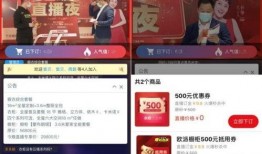 蓝海员工爆料视频播放下载,独家播放下载幕后揭秘