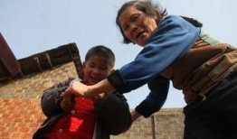 孙子上奶奶在线观看,共赏奶奶温馨时光