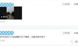 微爆料和视频哪个好,揭秘信息传播的优劣之争