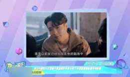 黄旭熙视频爆料是真的吗,黄旭熙视频爆料真实性揭秘