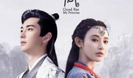 古装剧情在线观看,古装剧情在线观看指南