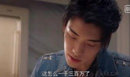 娱乐圈八卦吃瓜君