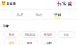 爆料视频直播,爆料视频带你探秘网络直播行业真相