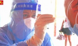 上饶主播爆料视频最新一期,一期视频引发热议