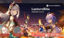 原神 最新爆料,神秘新角色登场，探索未知领域！