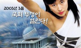 第一修正案在线观看,捍卫言论自由的在线见证