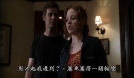 六尺之下 在线观看,揭秘生死边缘的温情故事