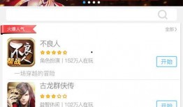 最新水神爆料网站下载,下载网站深度解析与精彩内容抢先看