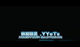 佳节 在线观看,在线观影盛宴，尽享视听盛宴