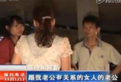 阿楠爆料小三事件视频,视频曝光惊人内幕