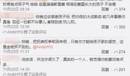 娱乐爆料水印怎么做的,轻松打造个性水印