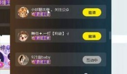 小洲爆料沈曼照片高清视频,细节揭秘引发热议