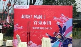 大渝报料台 最新爆料,揭秘最新热点事件内幕