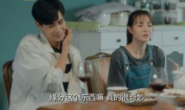 爱上闺蜜在线观看,揭秘爱上闺蜜在线观看背后的故事